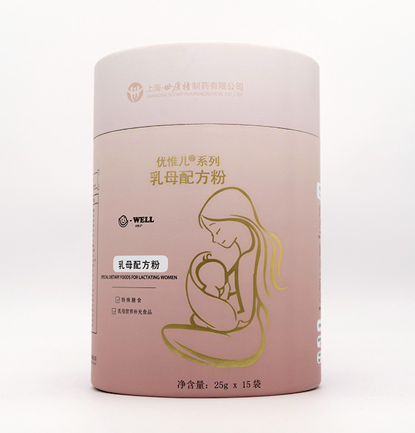 優(yōu)惟兒系列乳母配方粉.jpg