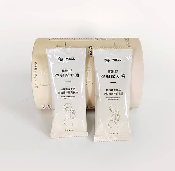 優(yōu)惟兒系列孕婦配方粉5.jpg