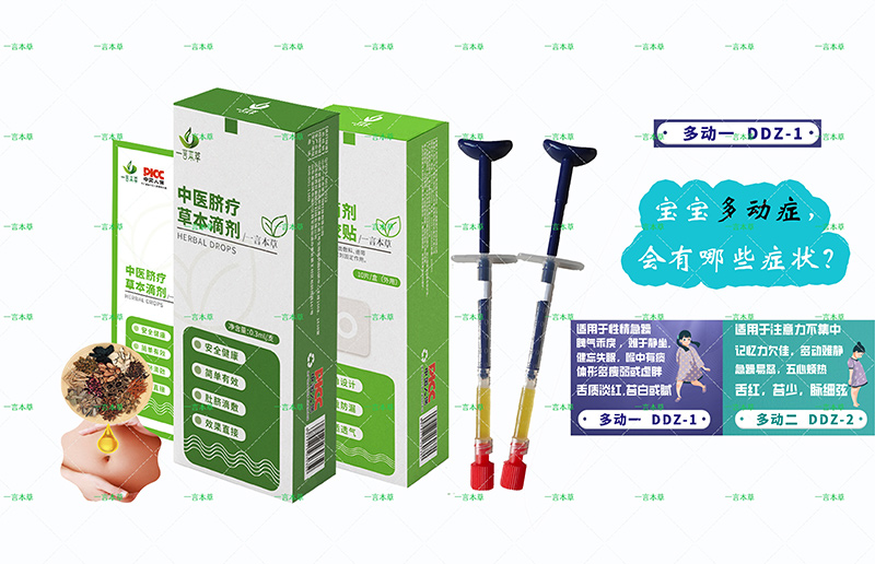 һ�Ա���Ě���ݱ��΄� �\(ch��ng)�д����̣��y���_(k��i)��ȫ��(gu��)�Ј�(ch��ng)