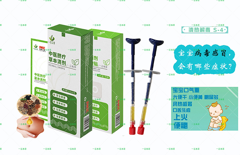 һ�Ա���Ě���ݱ��΄��Ј�(ch��ng)����,����o(w��)�n(y��u)����