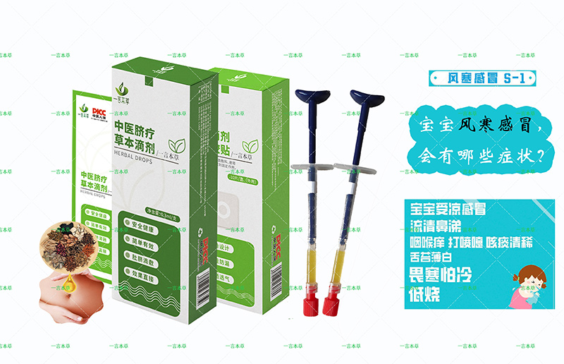 �Gɫ��ȫ�ݱ�Ě����һ�Ա��ݵ΄��_(k��i)��ȫ��(gu��)�����ᳱ