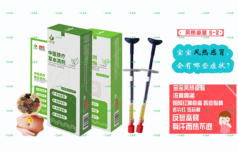 һ�Ա���Ě���ݱ��΄� �Gɫ��ȫ���_(k��i)�������{(di��o)���·�ʽ