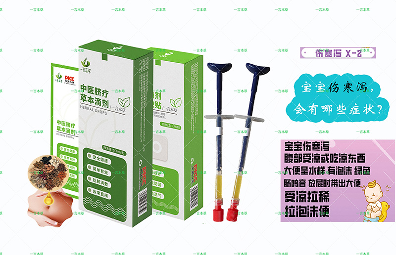 ��(chu��ng)��Ě�����g(sh��)��(l��i)�u һ�Ա����_(k��i)���ݱ��{(di��o)����ƪ��