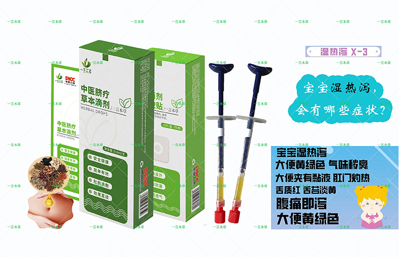 һ�Ա���Ě���ݱ��΄�ĸ�댣(zhu��n)�����g(sh��)�a(ch��n)Ʒ,���������N(xi��o)�۱��F(xi��n)ͻ��