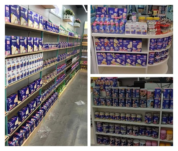 宅羊羊零輔食4.jpg 宅羊羊零輔食4.jpg