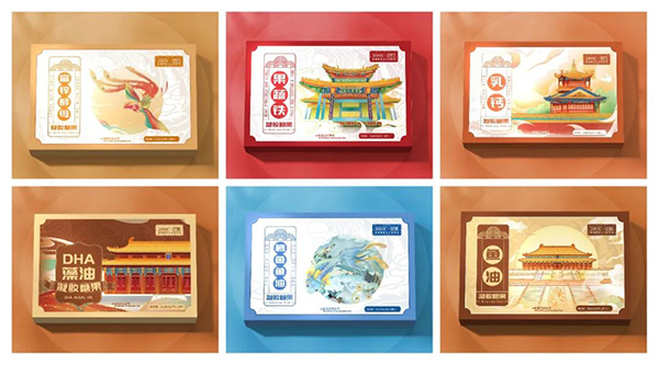 內(nèi)廷御奉紫禁城營養(yǎng)品8.jpg 內(nèi)廷御奉紫禁城營養(yǎng)品8.jpg