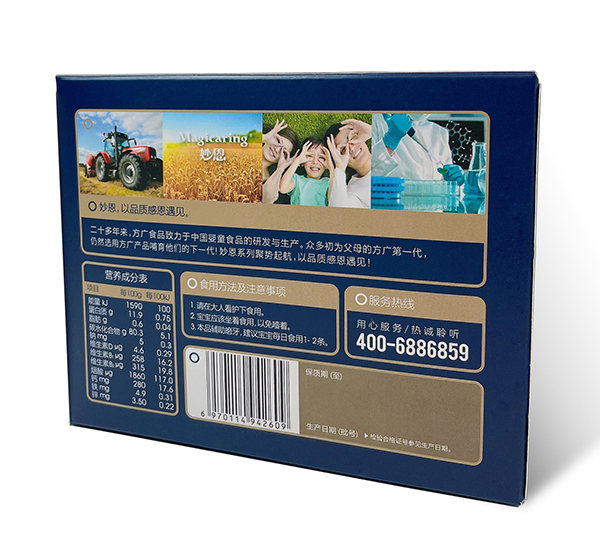 妙恩嬰幼兒磨牙棒 果蔬味2.jpg