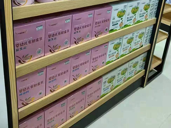 今福貝健嬰童食品陳列1.jpg