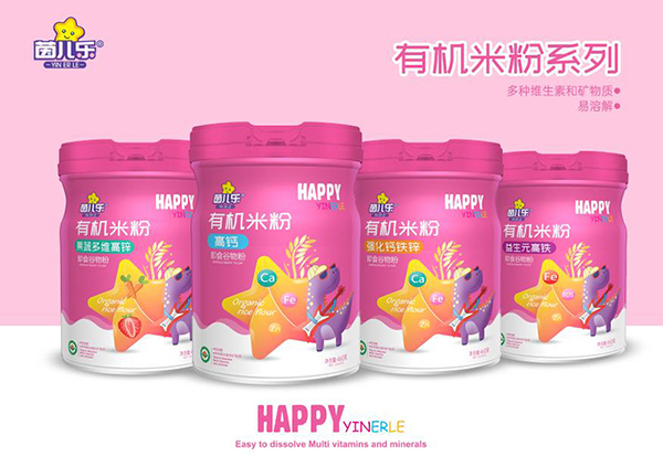 茵兒樂(lè)有機(jī)米粉.jpg 茵兒樂(lè)有機(jī)米粉.jpg