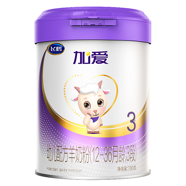 飛鶴加愛幼兒配方羊奶粉3段.jpg 飛鶴加愛幼兒配方羊奶粉3段.jpg