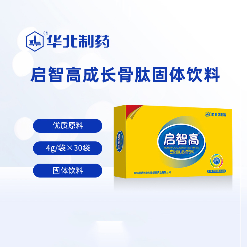 �A����ˎ���Ǹ߳��L���Ĺ��w����\�����ؽ�(j��ng)�N������