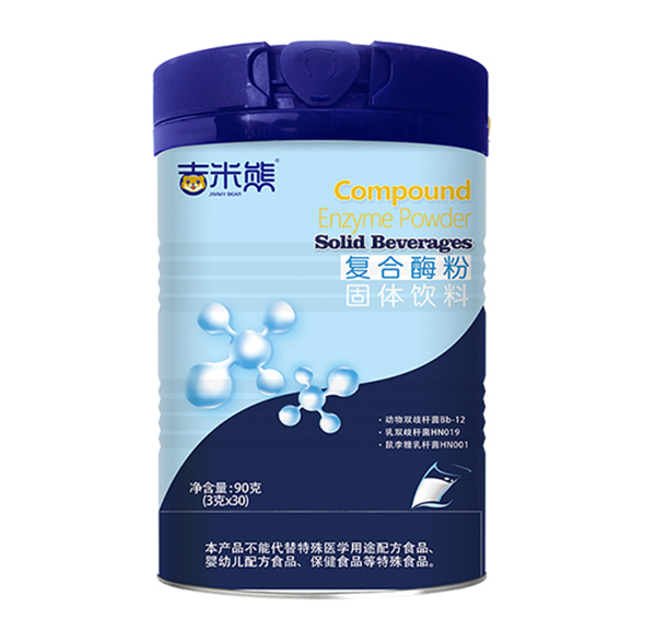 吉米熊復(fù)合酶粉.jpg