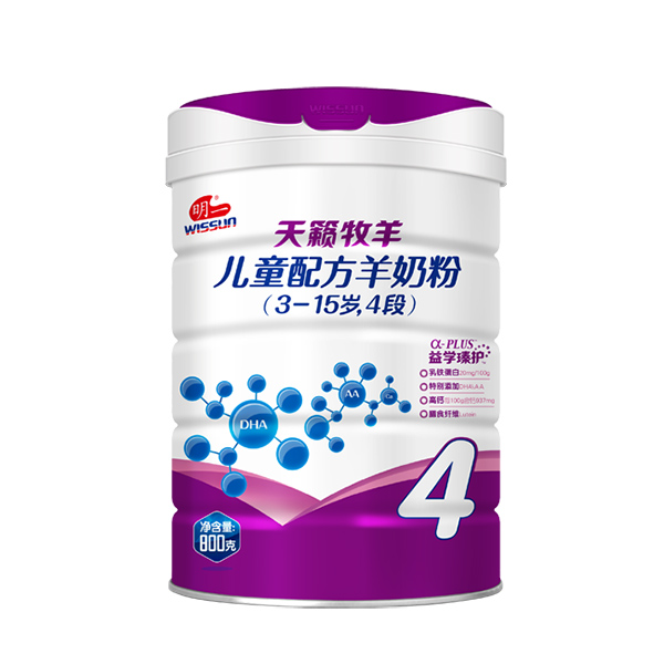 明一天籟牧羊兒童配方羊奶粉4段800g聽裝.jpg 明一天籟牧羊兒童配方羊奶粉4段800g聽裝.jpg