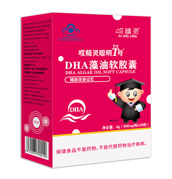 �����`��1̖(h��o)DHA����ܛ�z�� Ʒ�|(zh��)������������