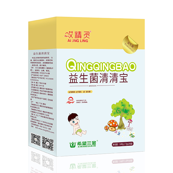 哎精靈益生菌清清寶.jpg 哎精靈益生菌清清寶.jpg