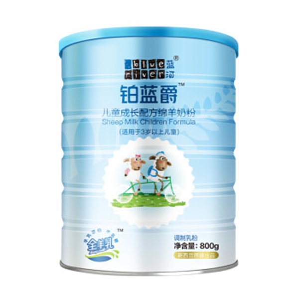 藍(lán)河鉑藍(lán)爵兒童成長配方綿羊奶粉.jpg 藍(lán)河鉑藍(lán)爵兒童成長配方綿羊奶粉.jpg