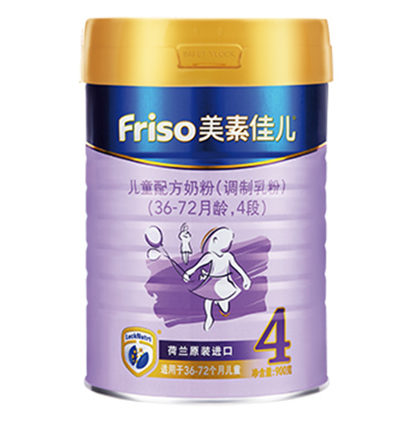 美素佳兒兒童配方奶粉(調(diào)制乳粉)(36-72月齡,4段).jpg 美素佳兒兒童配方奶粉(調(diào)制乳粉)(36-72月齡,4段).jpg