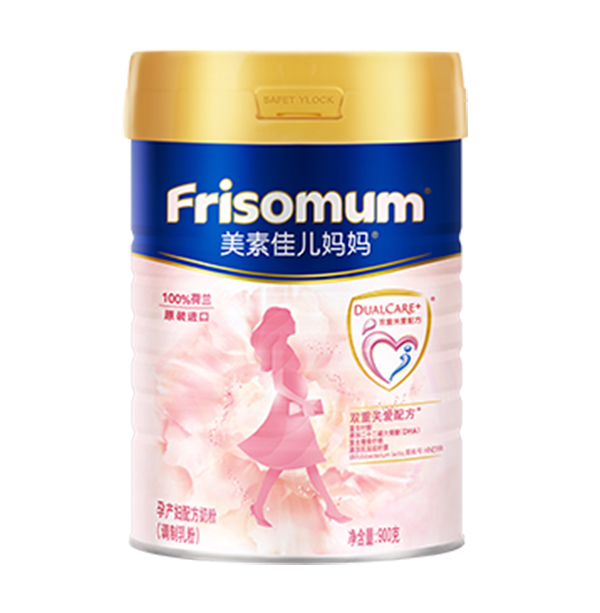 美素佳兒媽媽孕產(chǎn)婦配方奶粉(調(diào)制乳粉).jpg 美素佳兒媽媽孕產(chǎn)婦配方奶粉(調(diào)制乳粉).jpg