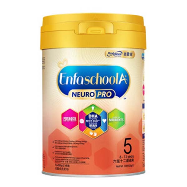 美贊臣安兒寶HMO奶粉5段(港版).jpg 美贊臣安兒寶HMO奶粉5段(港版).jpg