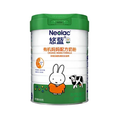 悠藍有機媽媽配方奶粉.jpg 悠藍有機媽媽配方奶粉.jpg