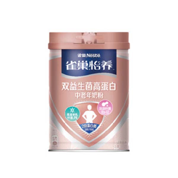雀巢怡養(yǎng)雙益生菌高蛋白中老年奶粉.jpg 雀巢怡養(yǎng)雙益生菌高蛋白中老年奶粉.jpg