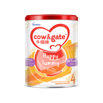 港版牛欄兒童奶粉4段.jpg 港版牛欄兒童奶粉4段.jpg