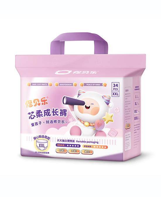 修貝樂(lè)芯柔成長(zhǎng)褲XXL.jpg 修貝樂(lè)芯柔成長(zhǎng)褲XXL.jpg