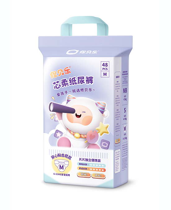  ��ؐ��(l��)о�Ἀ��ѝM