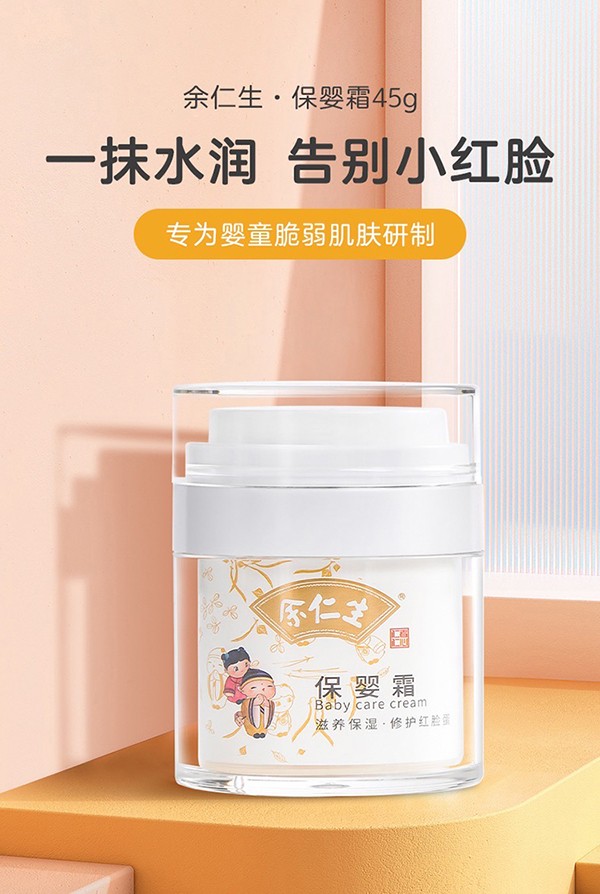 ����������˪ һĨˮ�� ��eС�tĘ