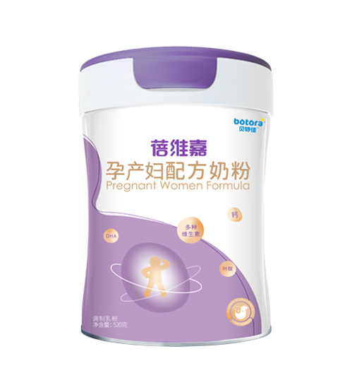 貝特佳蓓維嘉孕產婦配方奶粉.jpg