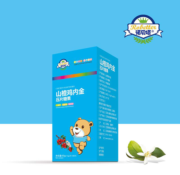 諾貝塔山楂雞內(nèi)金壓片糖果