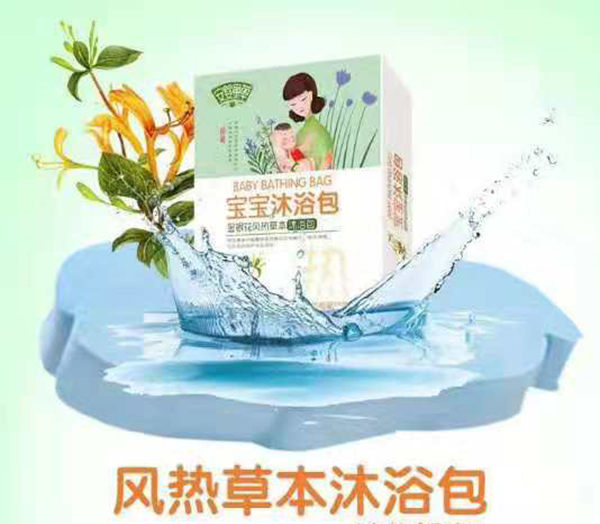 安嬰童草風熱草本沐浴包.jpg 安嬰童草風熱草本沐浴包.jpg