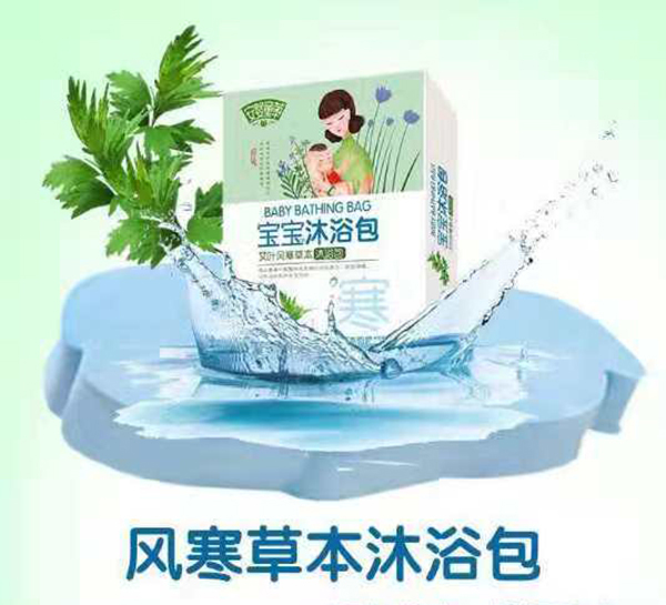 安嬰童草風(fēng)寒草本沐浴包.jpg 安嬰童草風(fēng)寒草本沐浴包.jpg