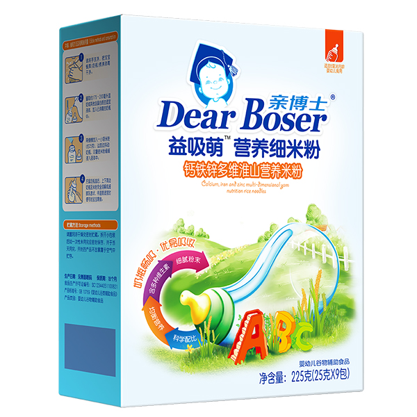 親博士益吸萌鈣鐵鋅多維淮山營(yíng)養(yǎng)米粉盒裝