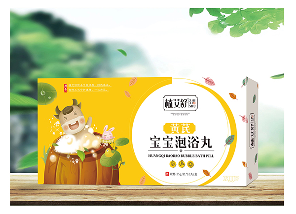 植艾舒黃芪寶寶泡浴丸.jpg 植艾舒黃芪寶寶泡浴丸.jpg
