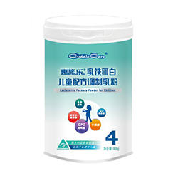 惠施樂(lè)乳鐵蛋白兒童配方調(diào)制乳粉4段.jpg 惠施樂(lè)乳鐵蛋白兒童配方調(diào)制乳粉4段.jpg