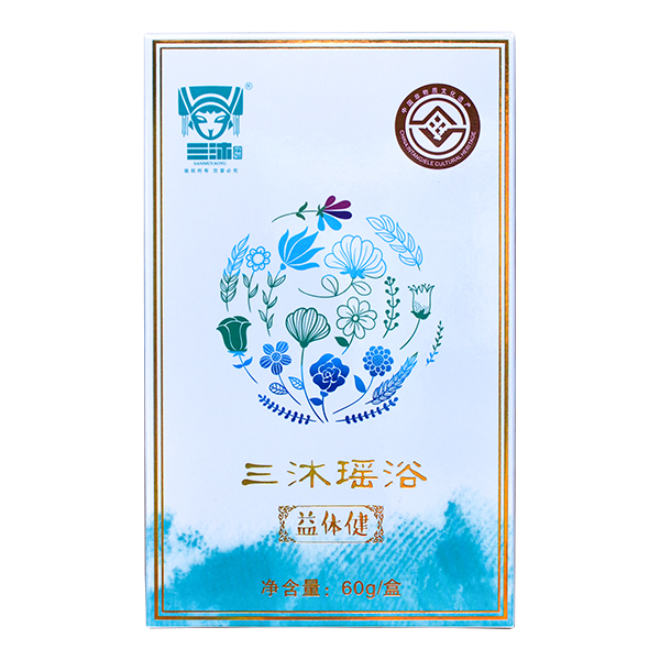 三沐瑤浴草本保健瑤浴-益體健.jpg 三沐瑤浴草本保健瑤浴-益體健.jpg