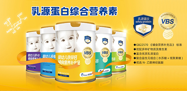 親博士營養(yǎng)包.jpg 親博士營養(yǎng)包.jpg