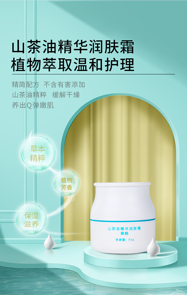 ��ʹɭ��ɽ���;��A���w˪ �����䷽�غ����o(h��)