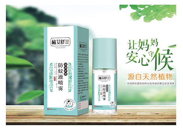 ֲ�������Һ���F