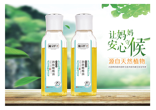  ֲ���杙�w�ϙ���100ml