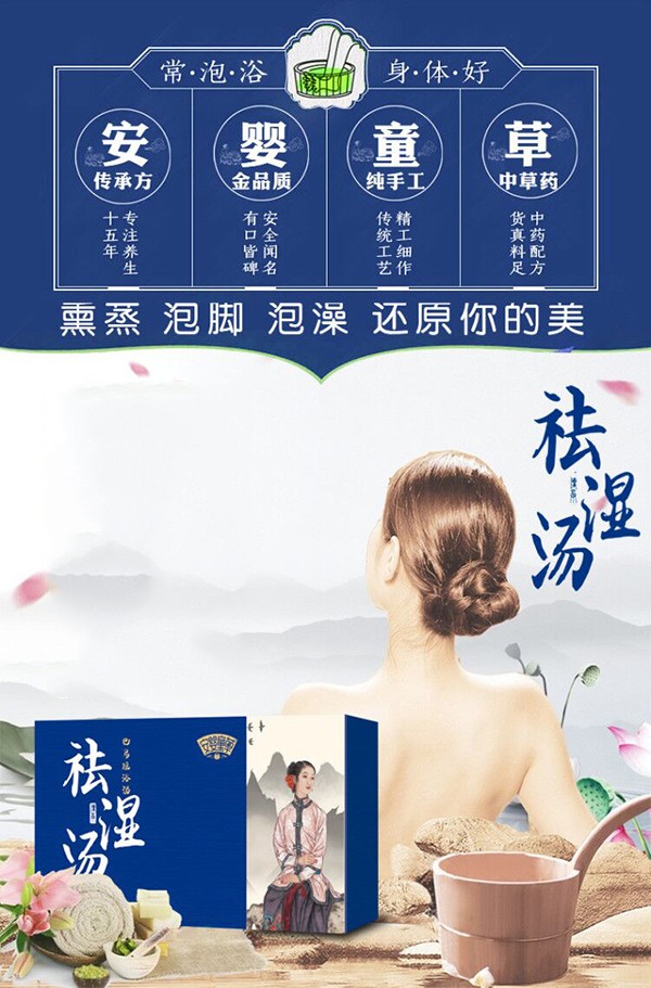  ����ͯ�����