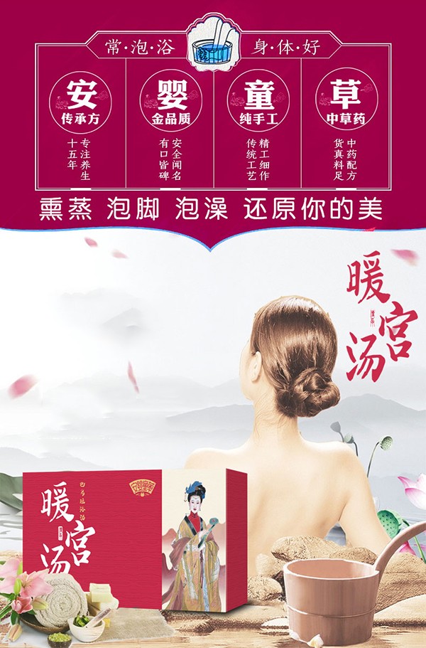  ����ͯ��ů�m��