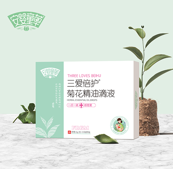  ����ͯ�����۱��o(h��)�ջ����͵�Һ