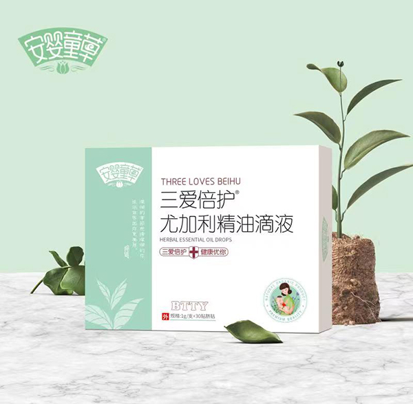  ����ͯ�����۱��o(h��)�ȼ������͵�Һ