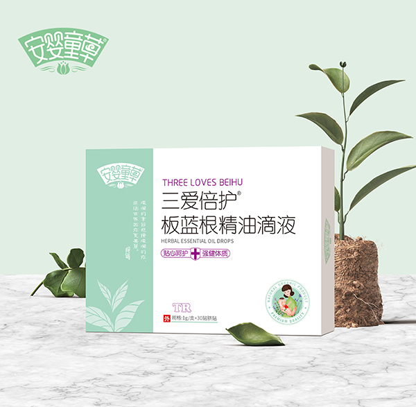 ����ͯ�����۱��o(h��)���{(l��n)�����͵�Һ