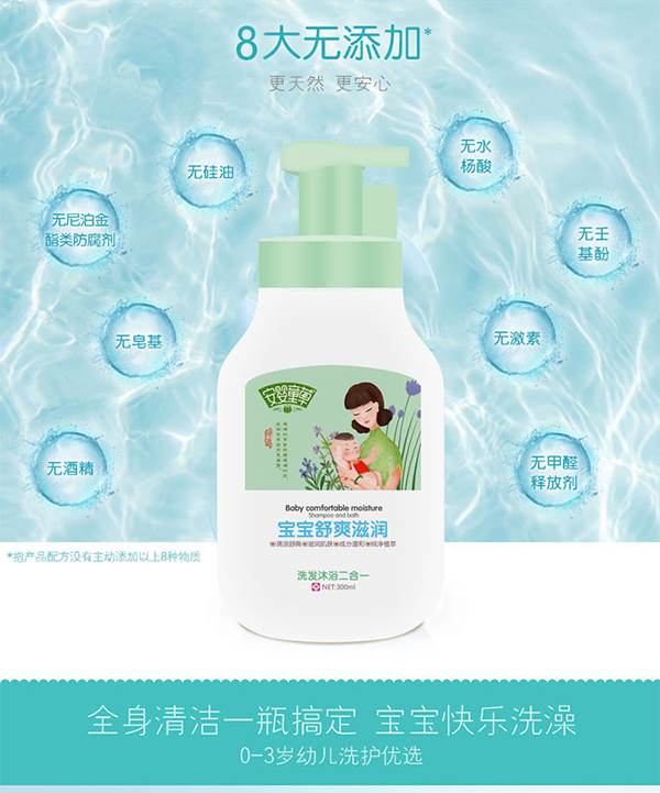  ����ͯ�݌�����ˬ�̝�(r��n)ϴ�l(f��)��ԡ����һ