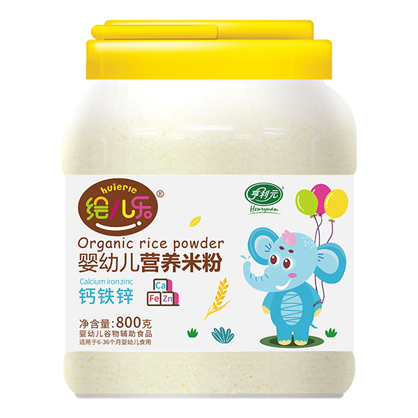繪兒樂嬰幼兒鈣鐵鋅營(yíng)養(yǎng)米粉800g.jpg 繪兒樂嬰幼兒鈣鐵鋅營(yíng)養(yǎng)米粉800g.jpg