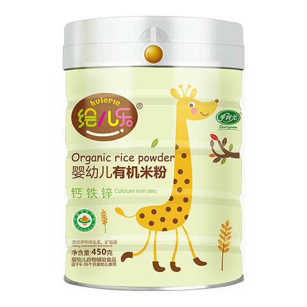 繪兒樂嬰幼兒鈣鐵鋅有機(jī)米粉