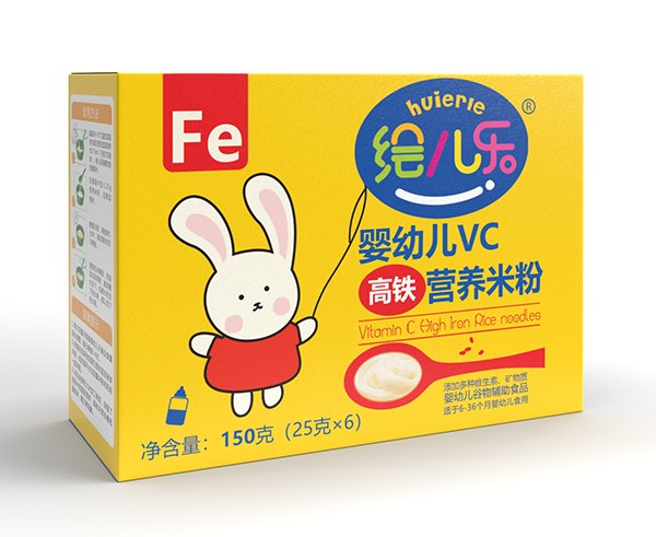 繪兒樂嬰幼兒VC高鐵營養(yǎng)米粉盒裝